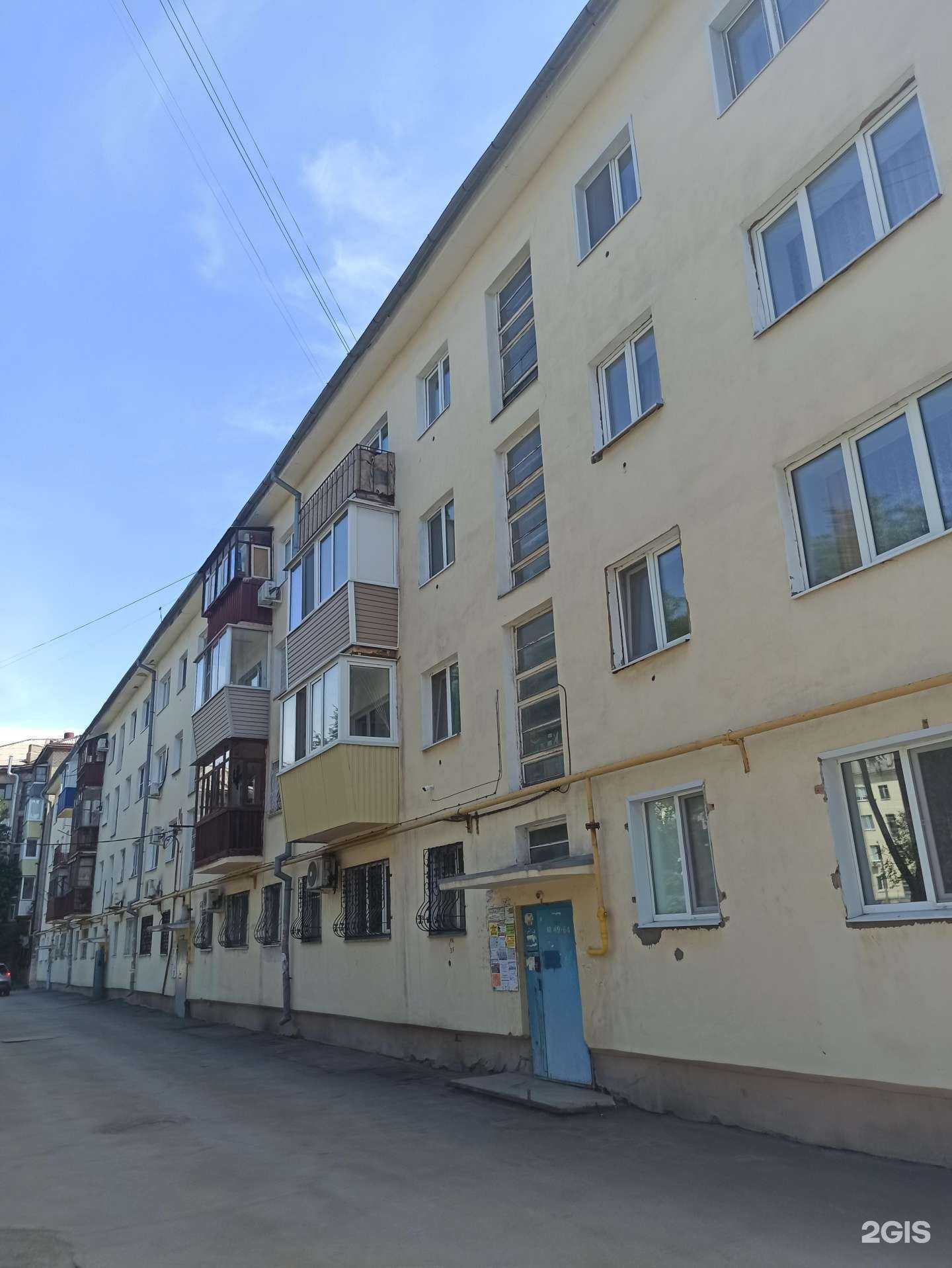 Отзывы на компанию Dolores в Орске c фото - фотография 2 из 2