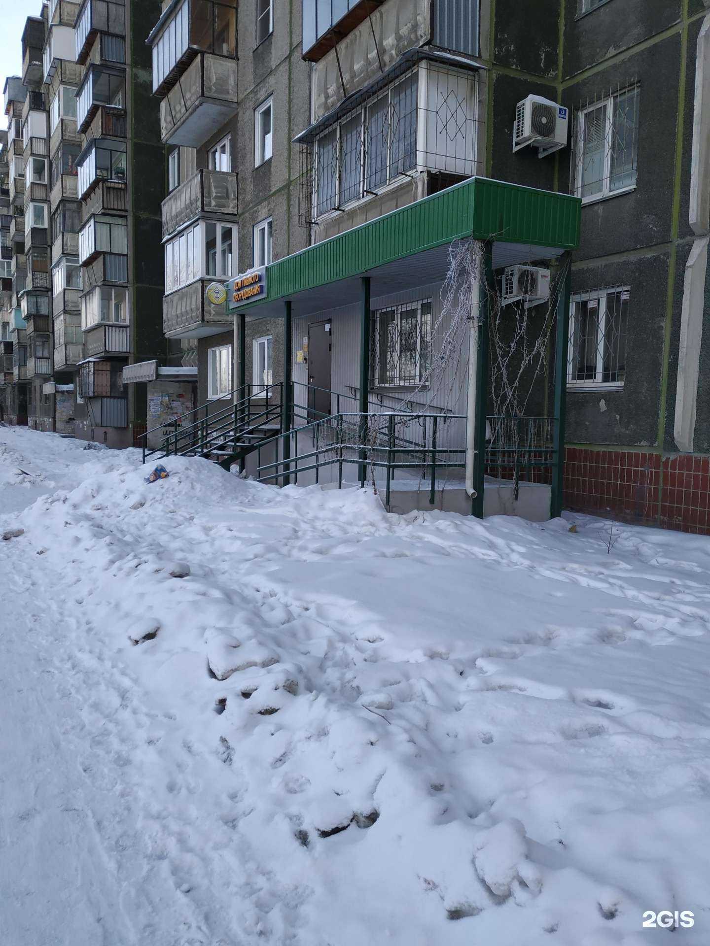 Отзывы на компанию Дом Пивного Оборудования в Челябинске c фото