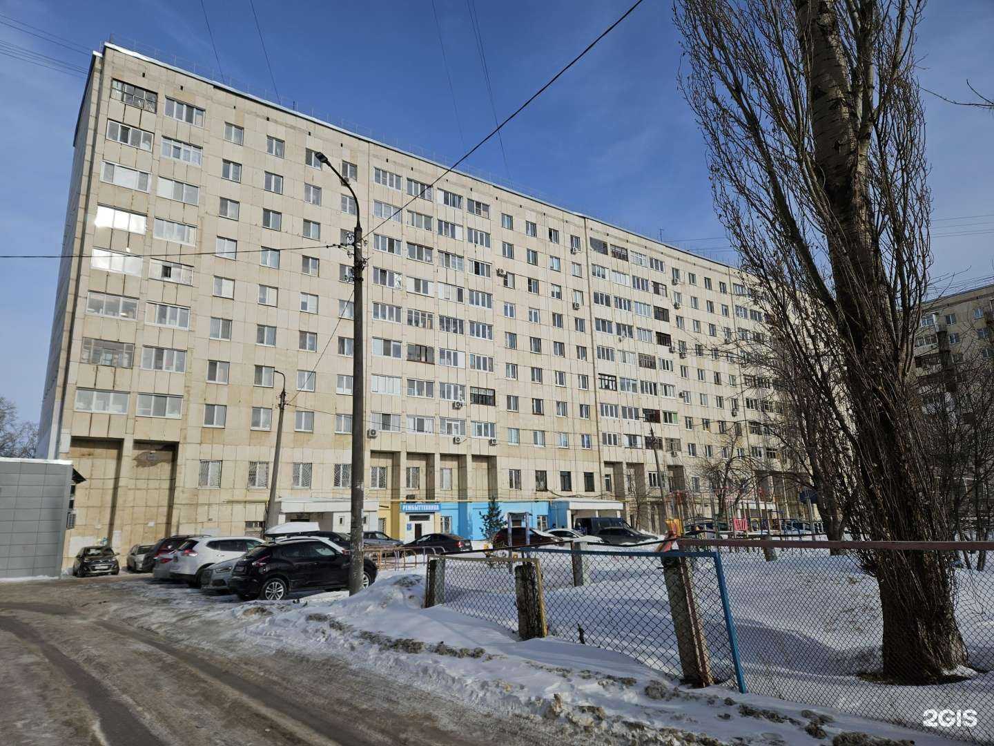 Отзывы на компанию Оправа в Уфе c фото - фотография 2 из 2