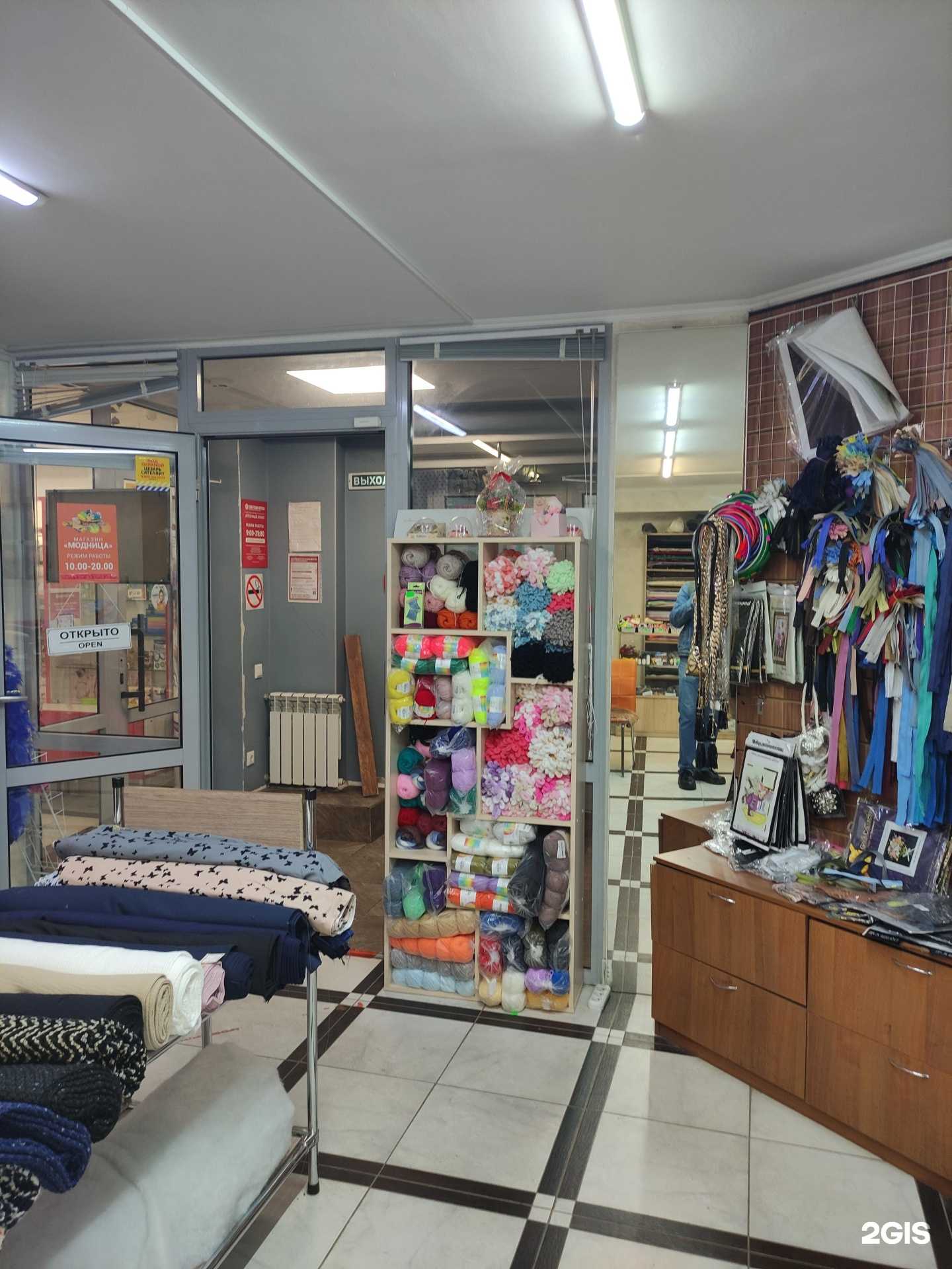 Отзывы на компанию Velvet в г. Одинцово c фото