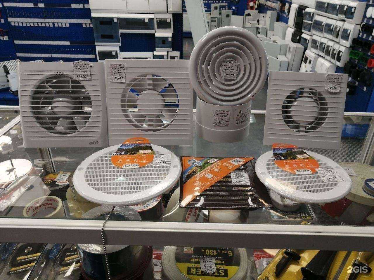 Отзывы на компанию Киловатт в г. Кызыл c фото