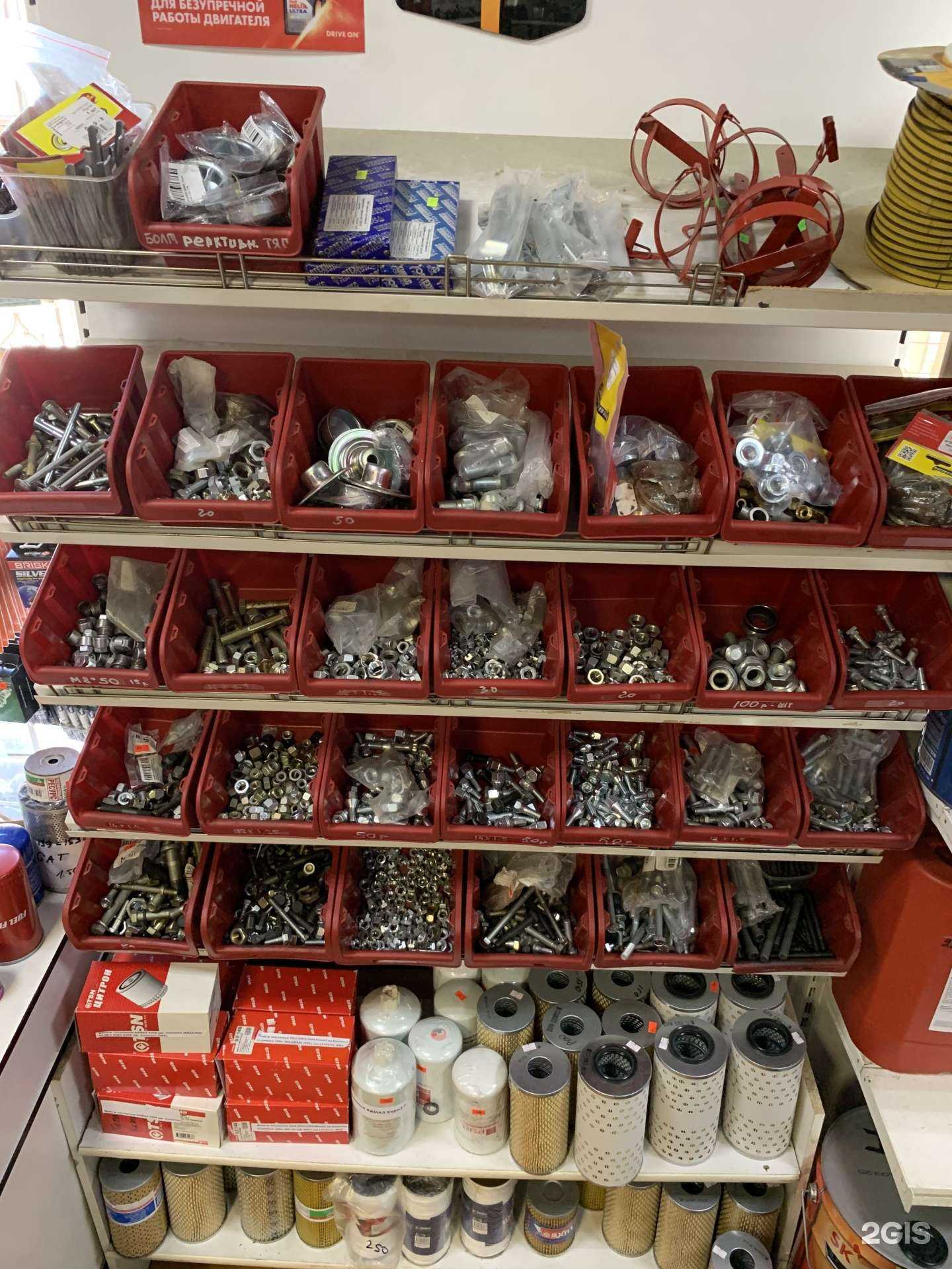 Отзывы на компанию Аuto Land в г. Новый Уренгой c фото