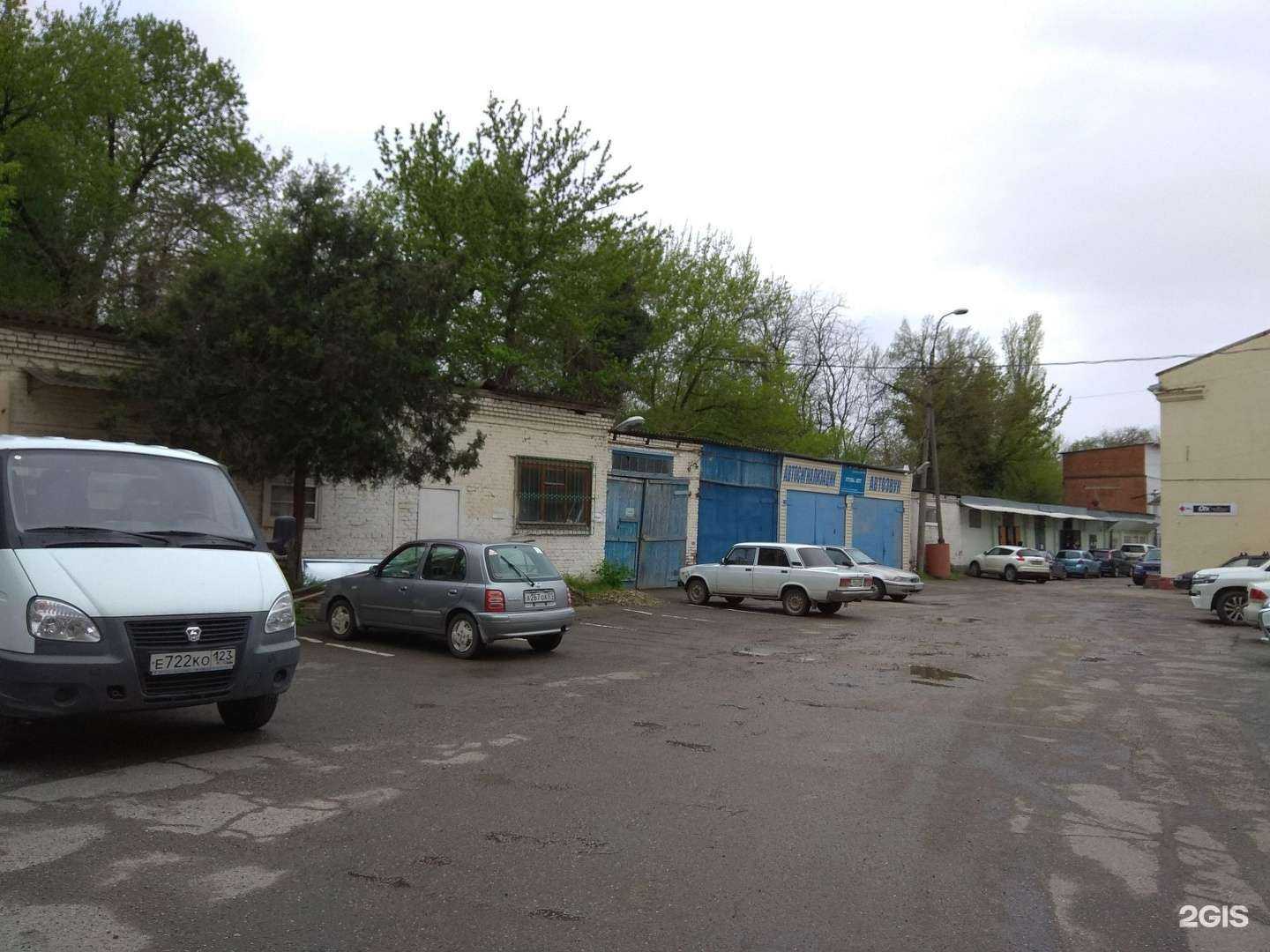 Отзывы на компанию На своей волне в Краснодаре c фото - фотография 2 из 2