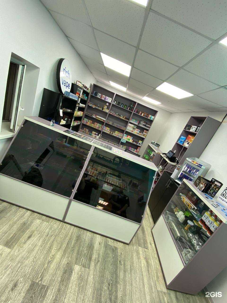 Отзывы на компанию RichVape в г. Воронеж c фото