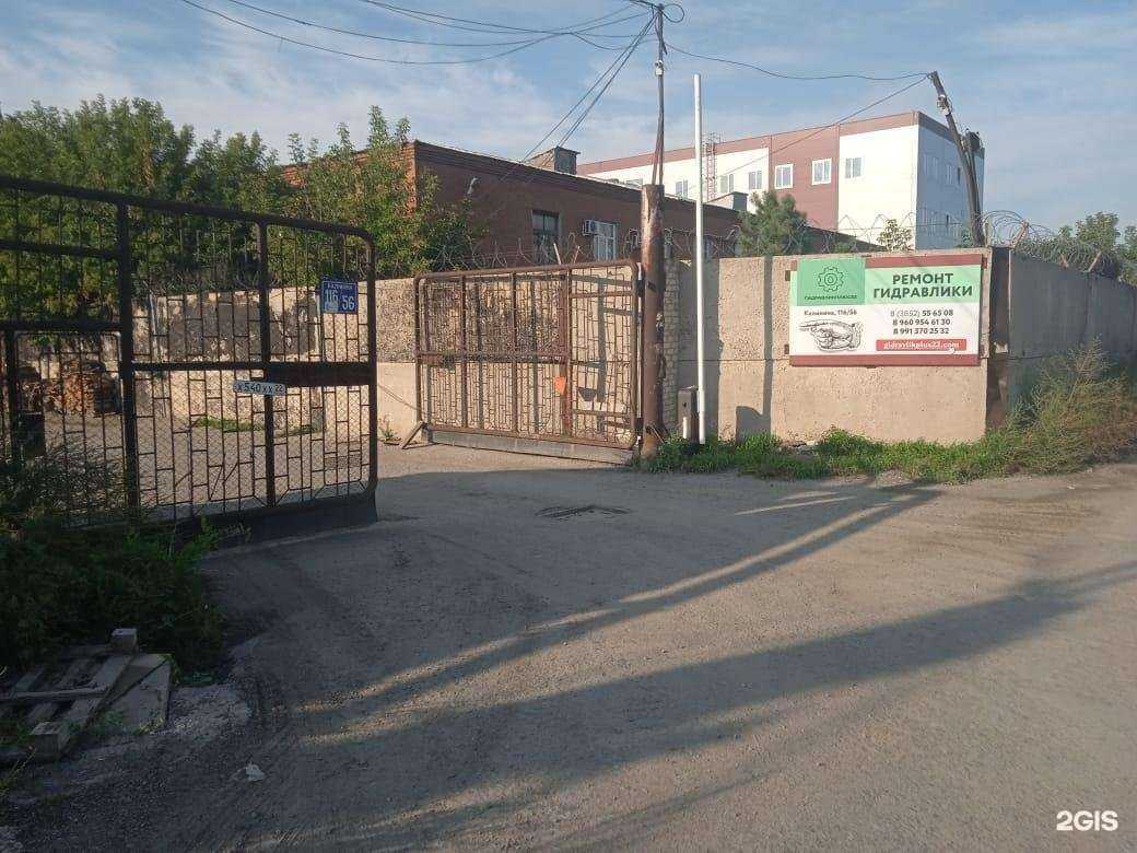 Отзывы на компанию ГидравликПлюс22 в г. Барнаул c фото