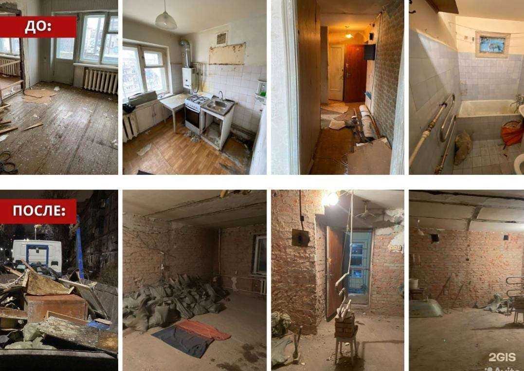 Отзывы на компанию Компания по демонтажу перегородок, квартирным переездам и вывозу мусора в Краснодаре c фото