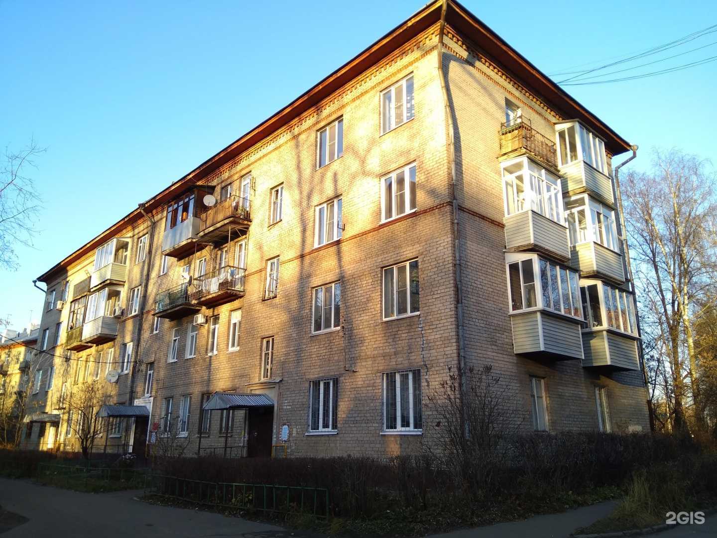 Отзывы на компанию Кундалини Йога в г. Щёлково c фото