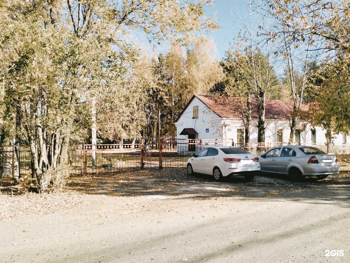 Отзывы на компанию Станция детского и юношеского туризма и экскурсии в г. Курган c фото