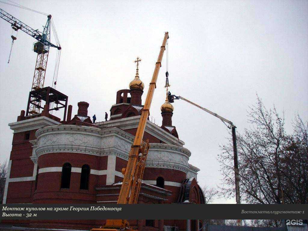 Отзывы на компанию Востокметаллургмонтаж-1 в г. Челябинск c фото