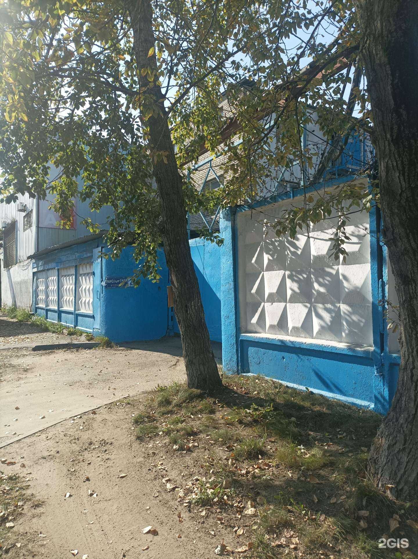 Отзывы на компанию Dectane в Реутове c фото