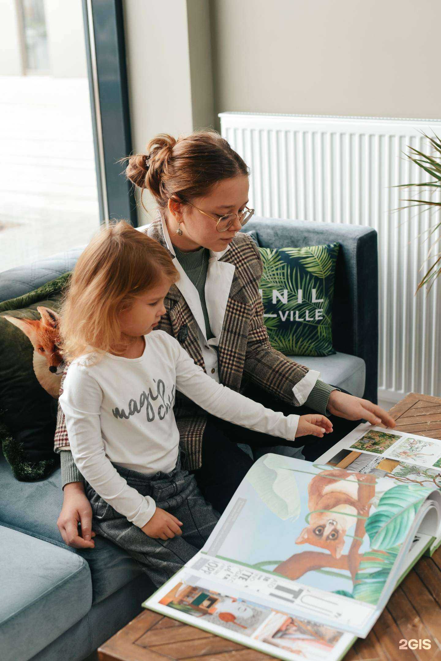 Отзывы на компанию Vinilville в Тюмени c фото