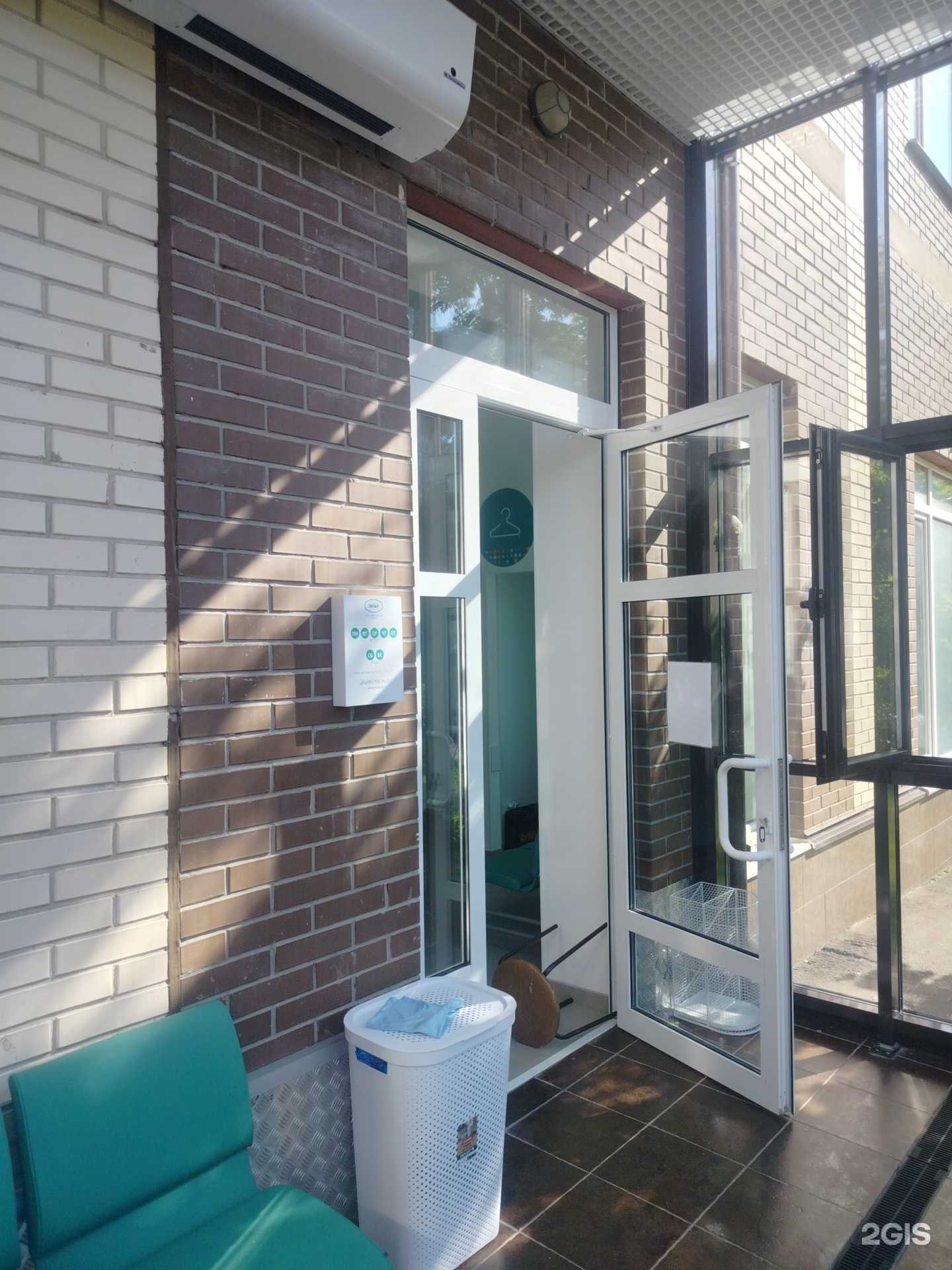 Отзывы на компанию Imma в г. Коммунарка c фото