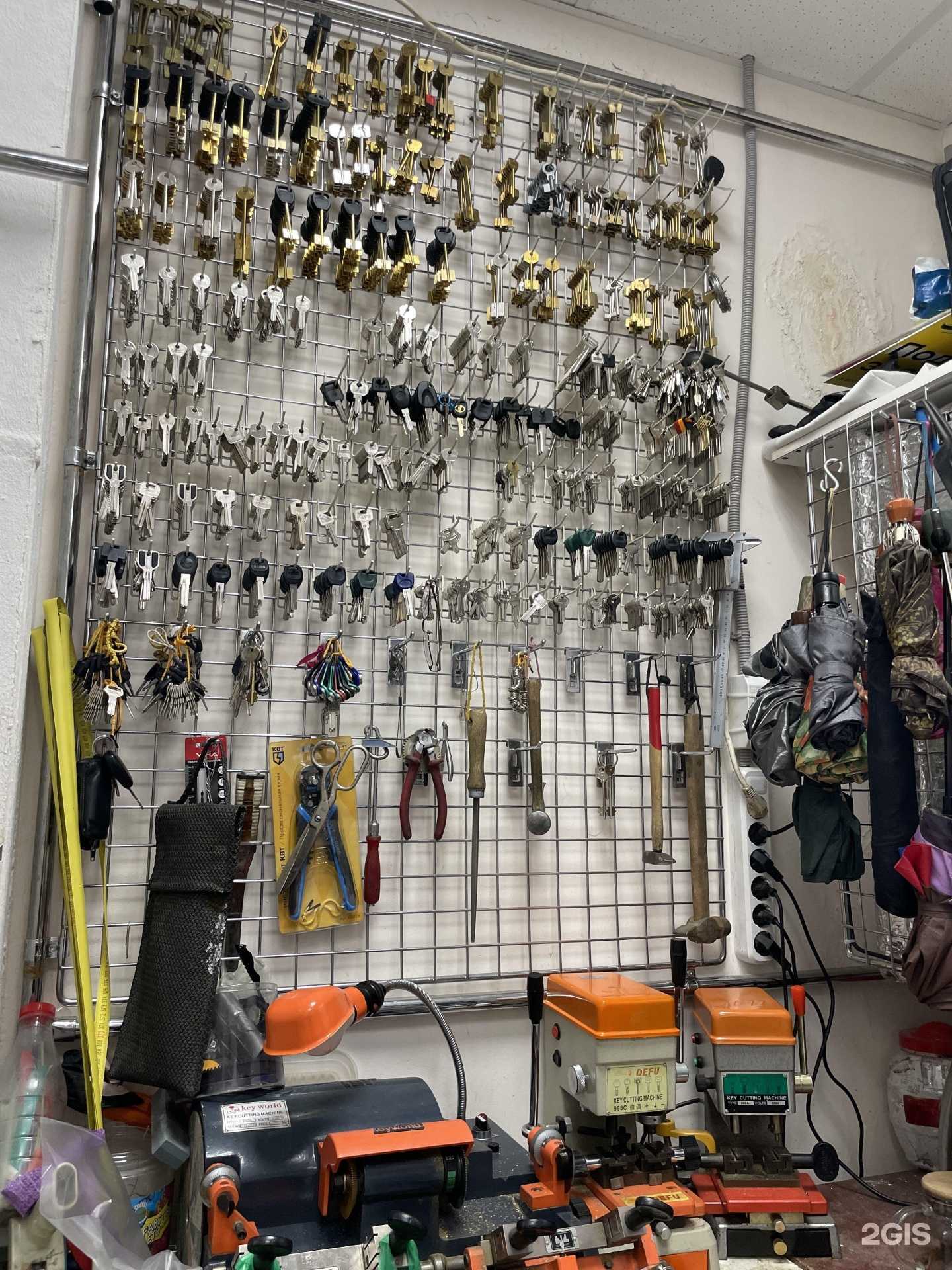 Отзывы на компанию Центр бытовых услуг №1 в г. Набережные Челны c фото