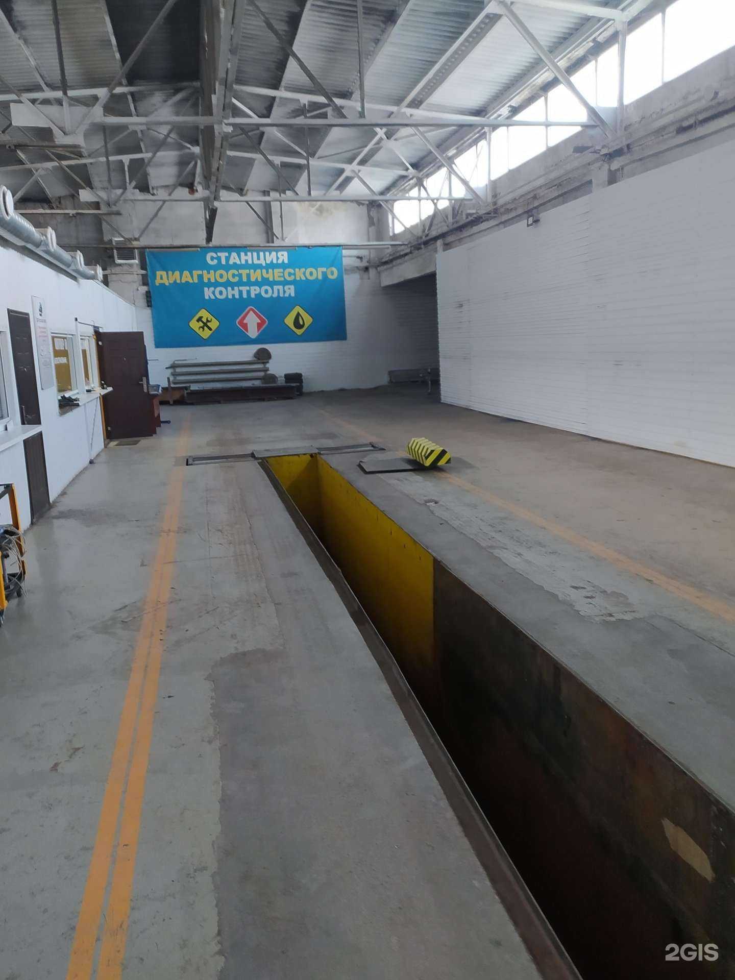 Отзывы на компанию Пункт технического осмотра в г. Омск c фото