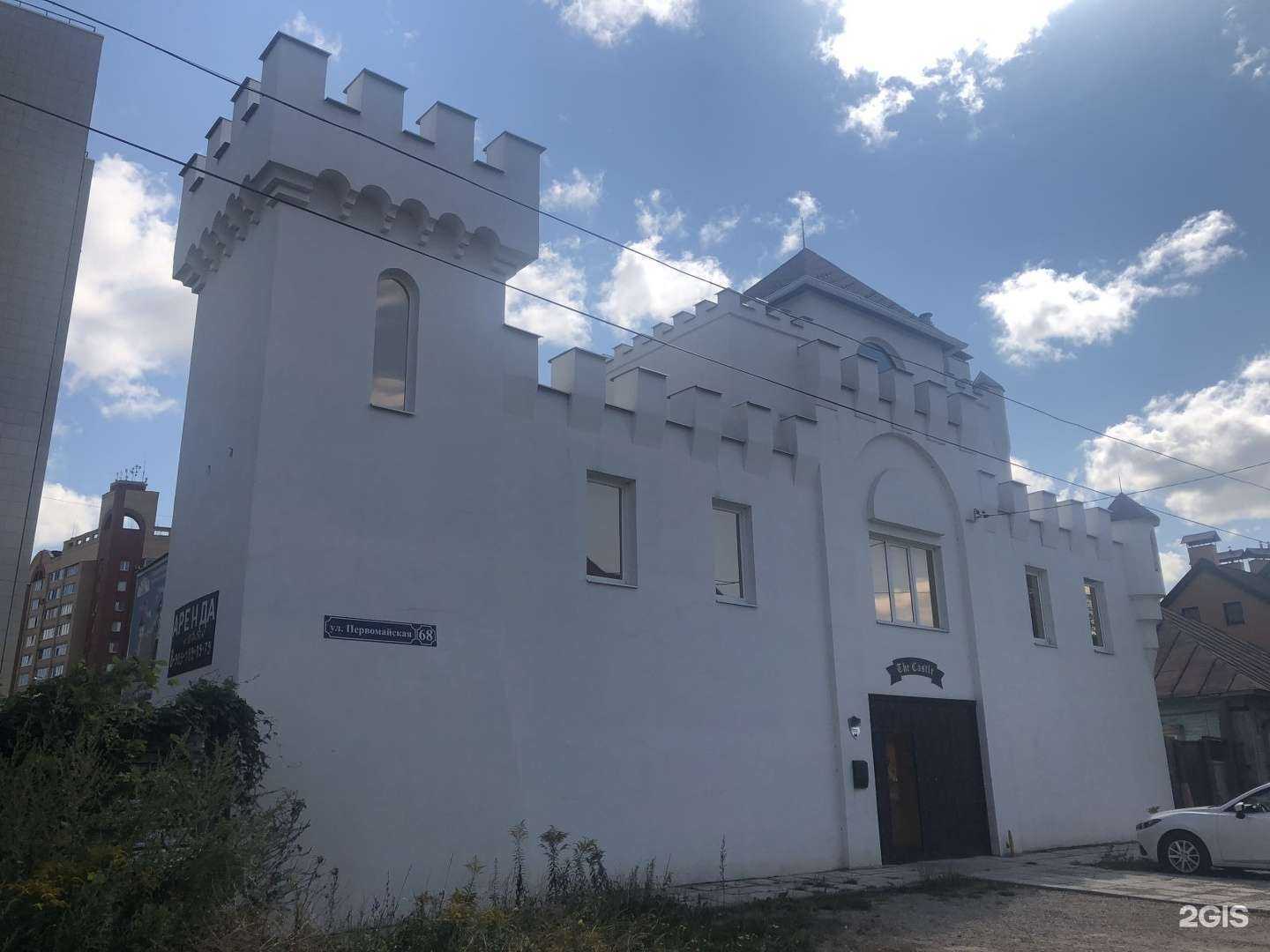 Отзывы на компанию Альбион в Туле c фото - фотография 2 из 2