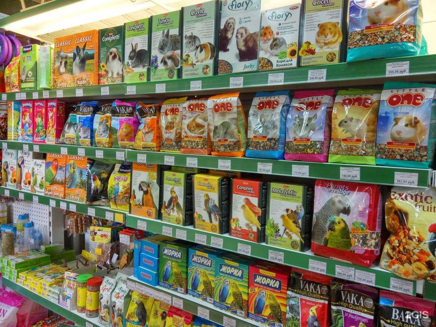 Отзывы на компанию Планета Зоо в Томске c фото