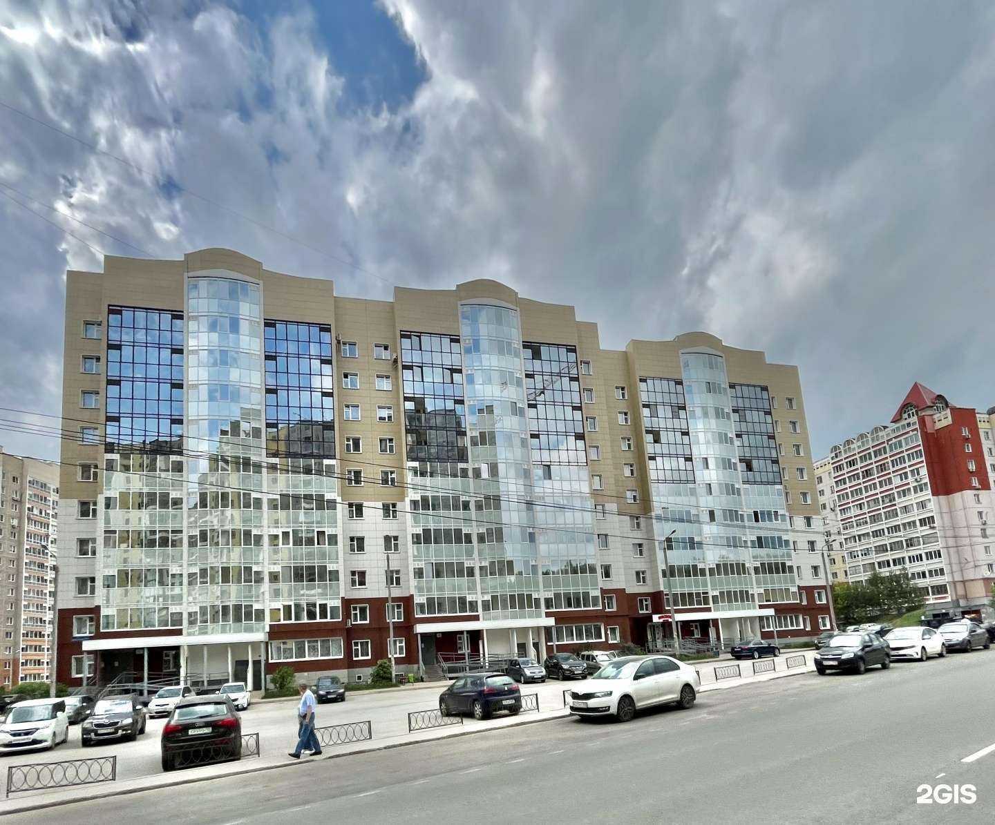 Отзывы на компанию Кабинет эпиляции в Перми c фото