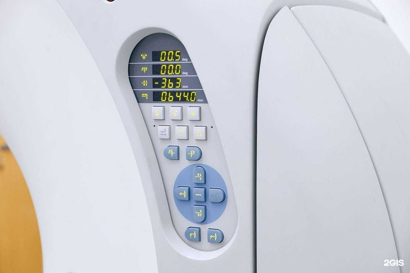 Отзывы на компанию Вита Медикус в Видном c фото