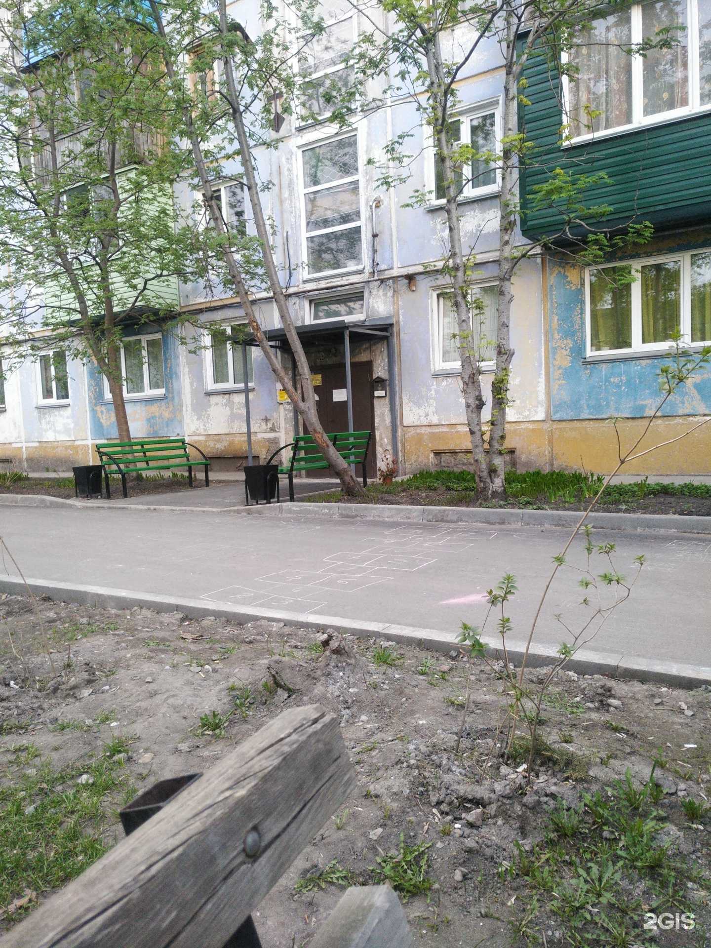 Отзывы на компанию Пивбуль в Бийске c фото - фотография 2 из 2