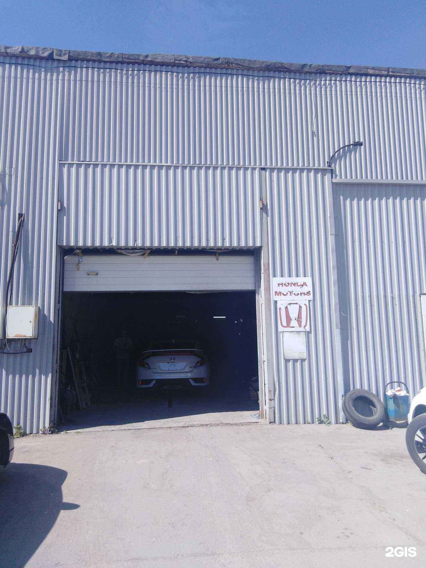 Отзывы на компанию Honda-motors в г. Тула c фото