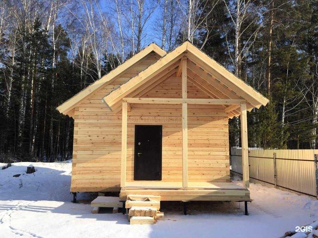 Отзывы на компанию Золотая Пила в г. Верхняя Пышма c фото