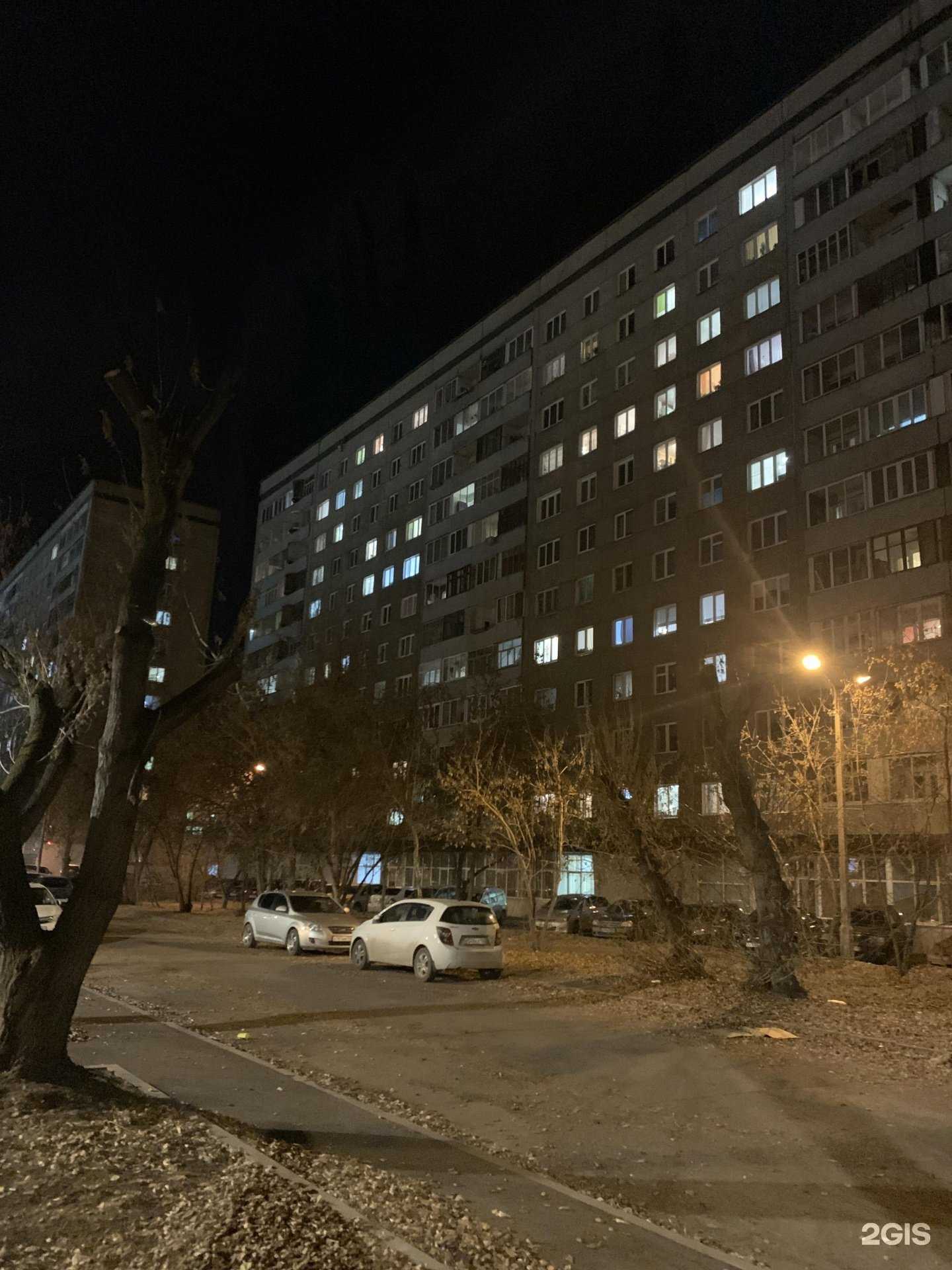 Отзывы на компанию Ремстойка в Красноярске c фото - фотография 2 из 2