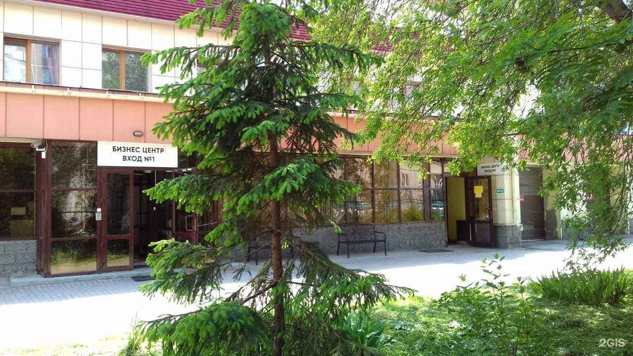 Отзывы на компанию ЦПК САЭК в г. Новосибирск c фото