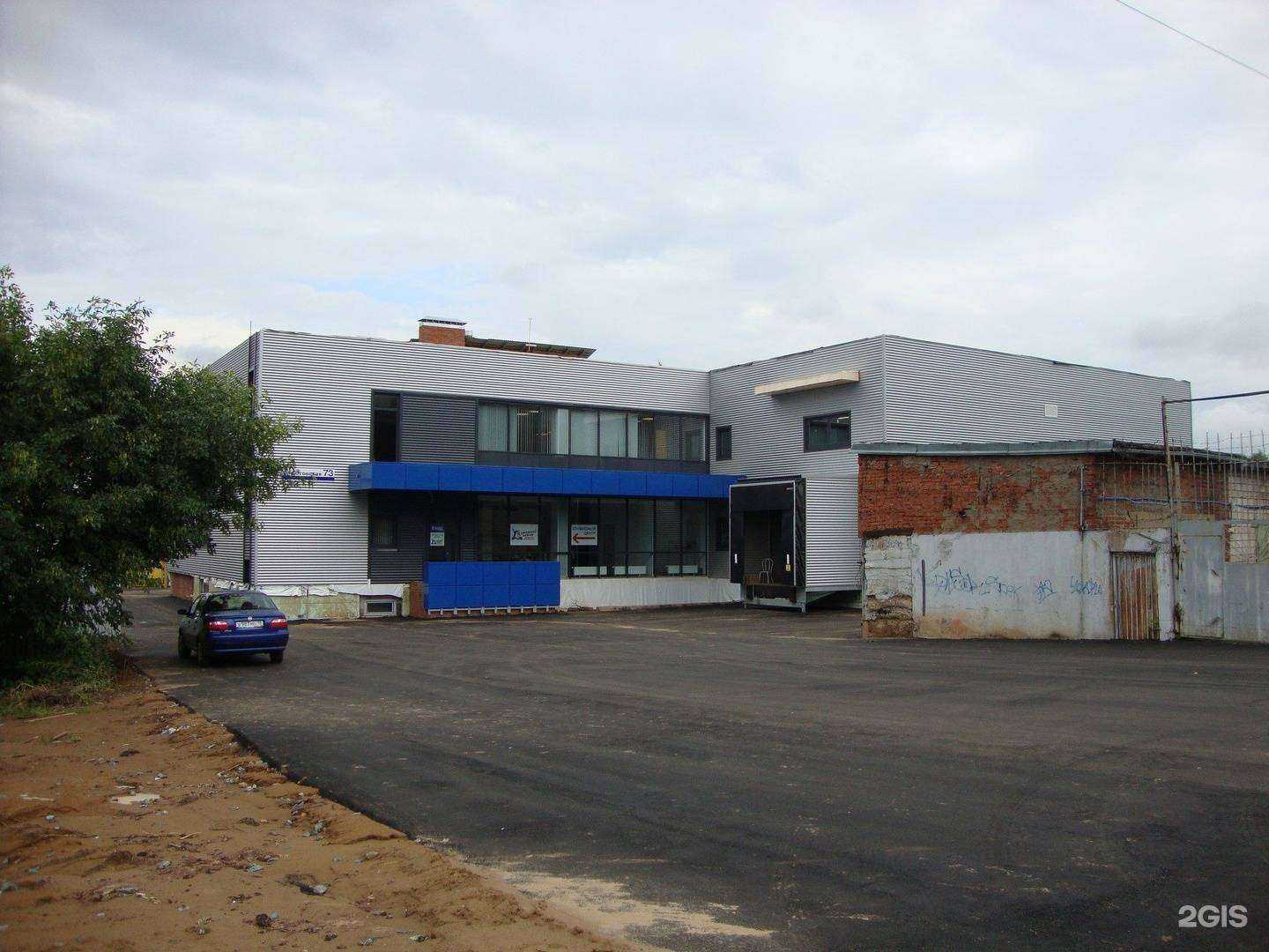 Отзывы на компанию Domus Decus в Ижевске c фото - фотография 2 из 2