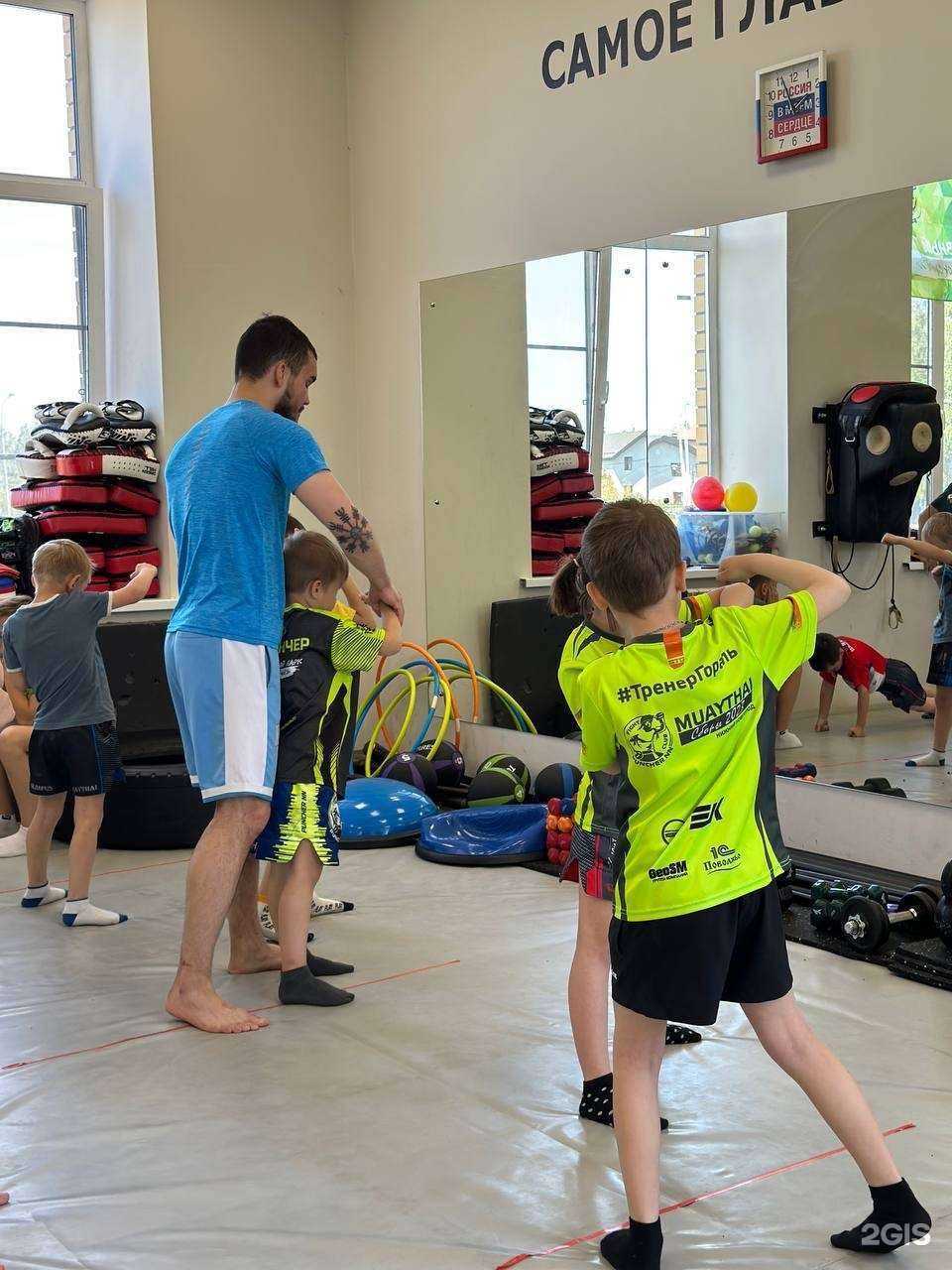 Отзывы на компанию Waza-Ari в Нижнем Новгороде c фото - фотография 2 из 2