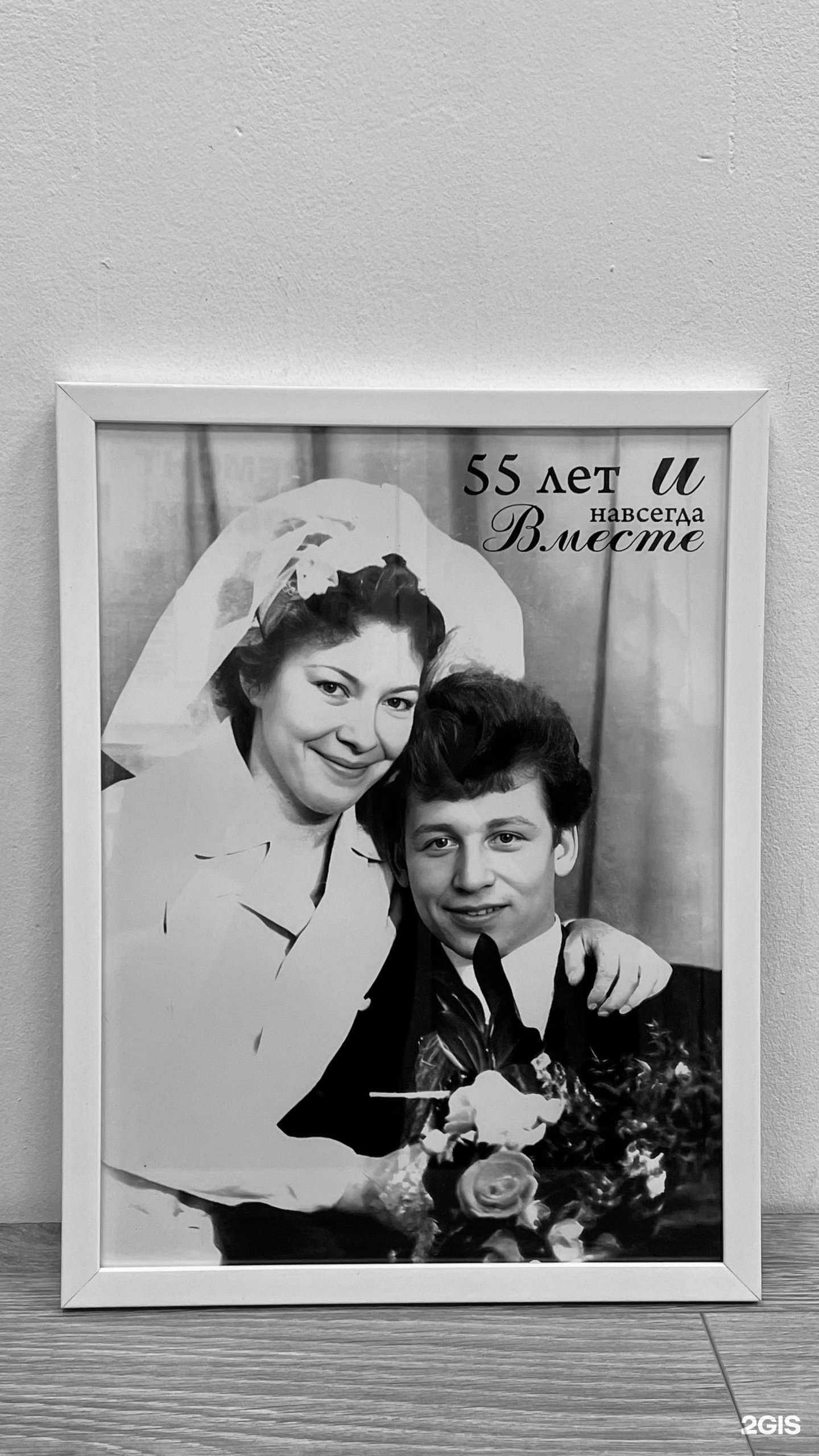 Отзывы на компанию PixxElle в Уфе c фото