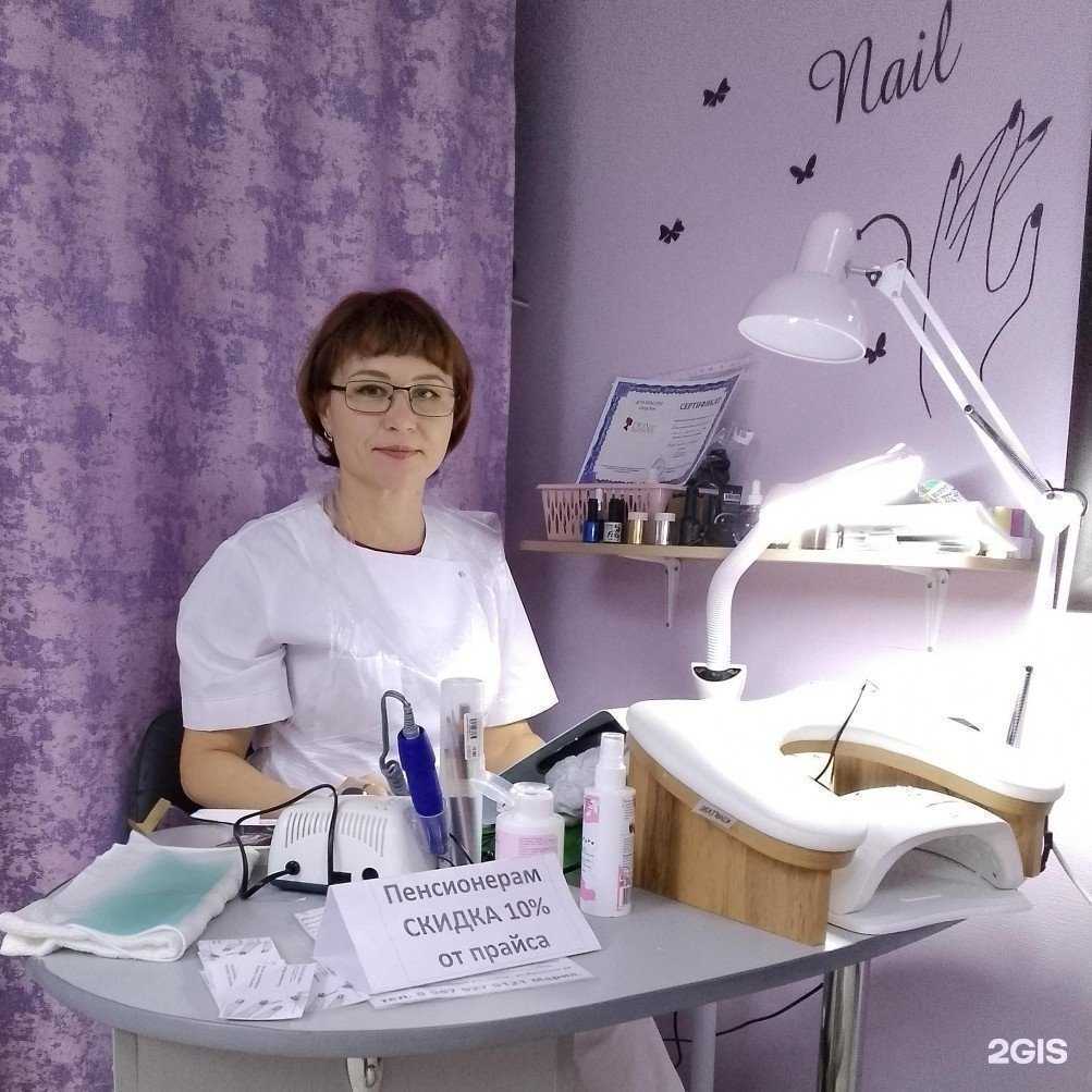 Отзывы на компанию Студия маникюра и педикюра в Самаре c фото