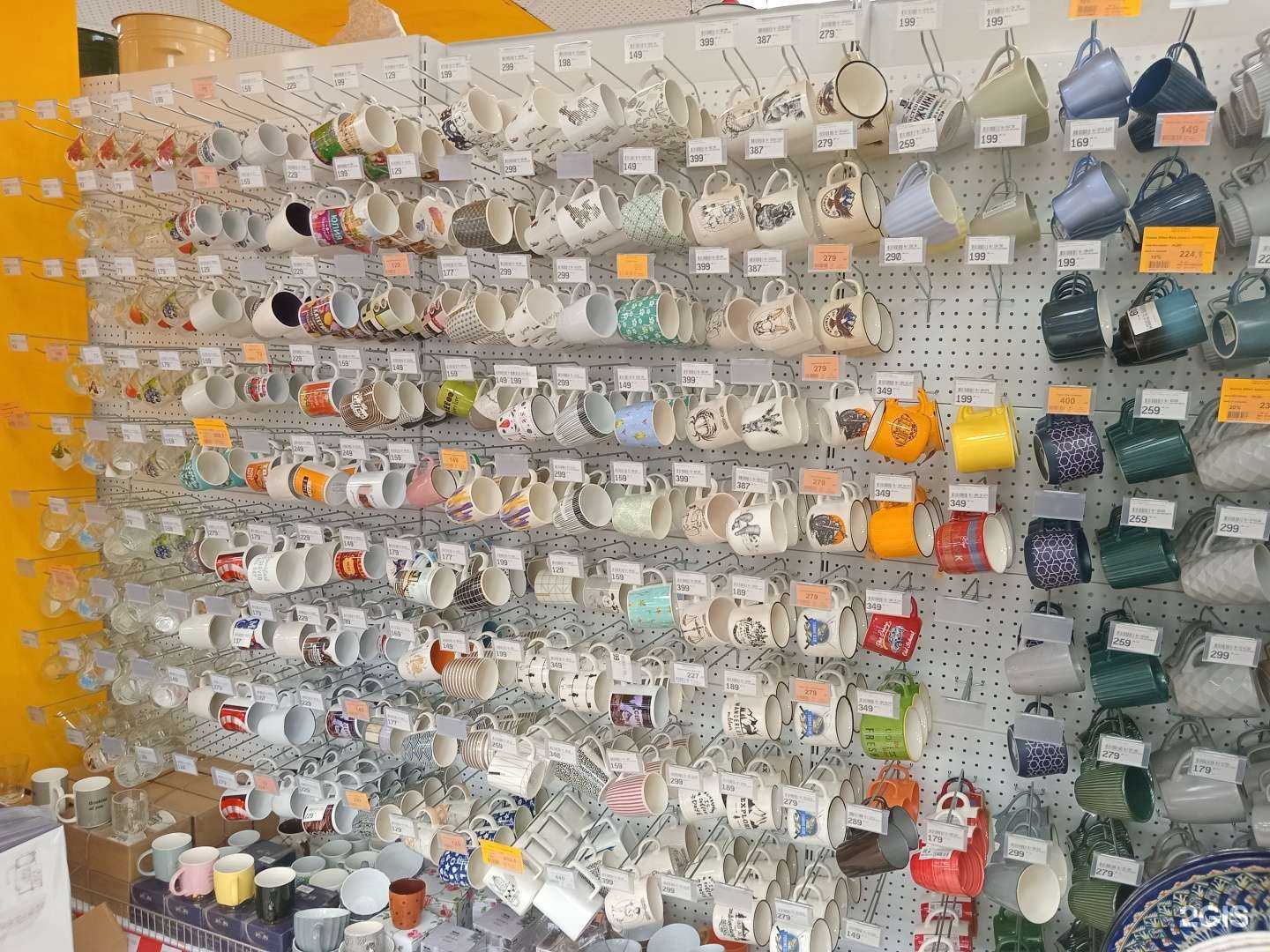 Отзывы на компанию Всё для дома в Улан-Удэ c фото