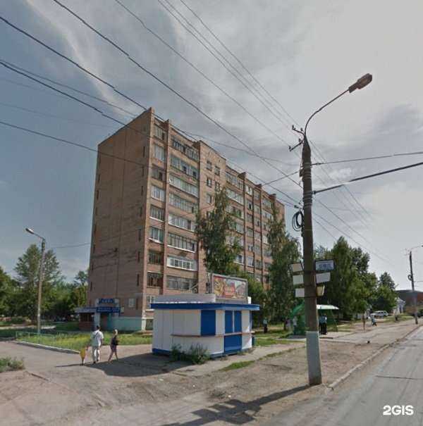 Отзывы на компанию Древология в Ижевске c фото