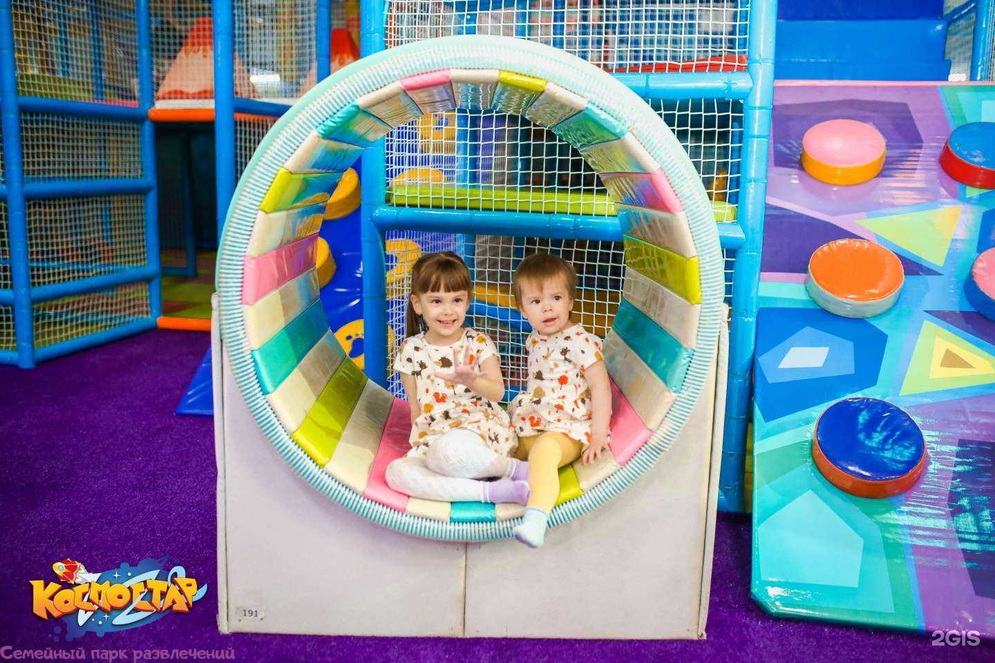 Отзывы на компанию Космостар в Оренбурге c фото