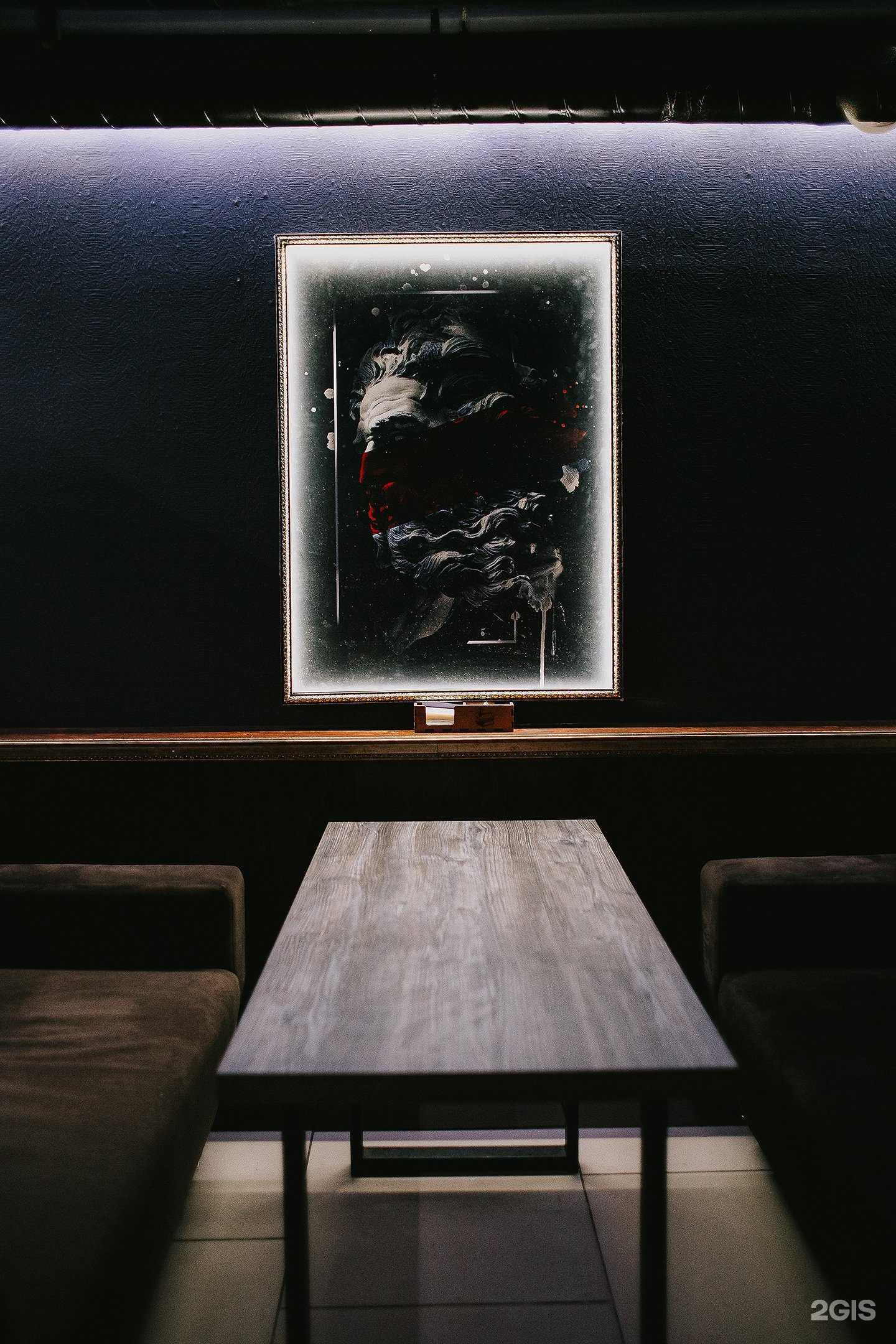 Отзывы на компанию Чаша в г. Рязань c фото