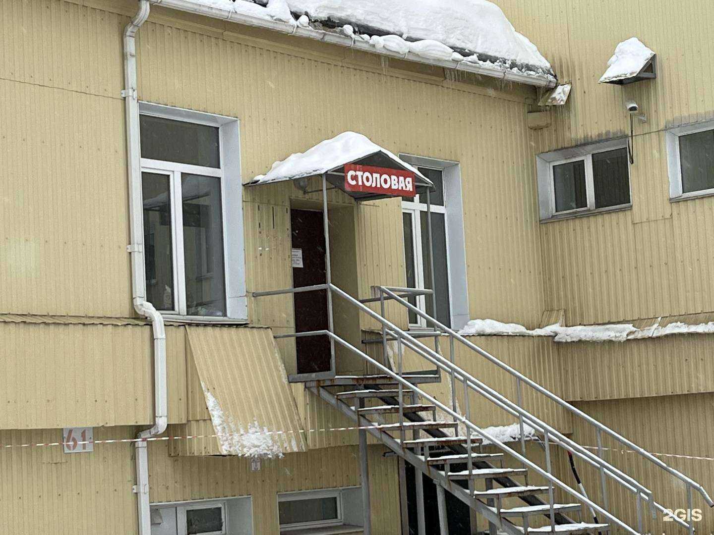 Отзывы на компанию Магазин мясной продукции в Перми c фото - фотография 2 из 2