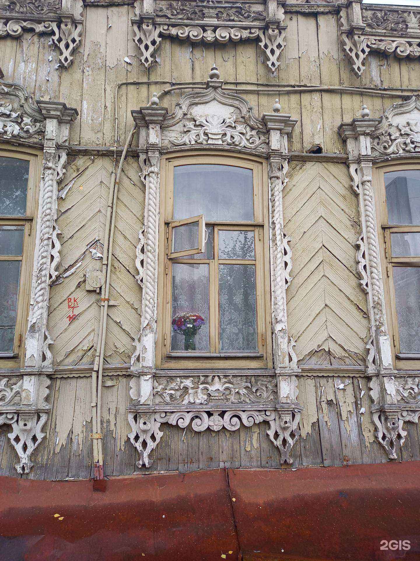 Отзывы на компанию Papa Smoke в Томске c фото - фотография 2 из 2