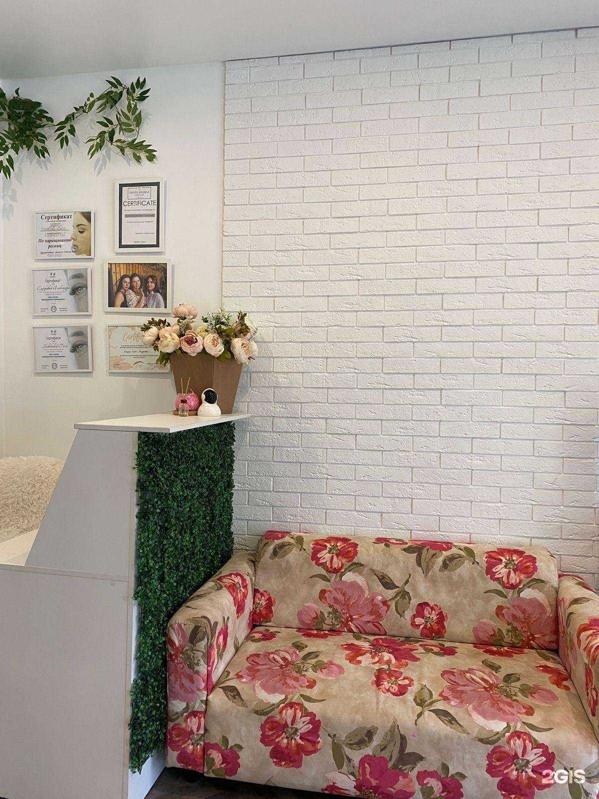 Отзывы на компанию Beauty Хаб в г. Рязань c фото