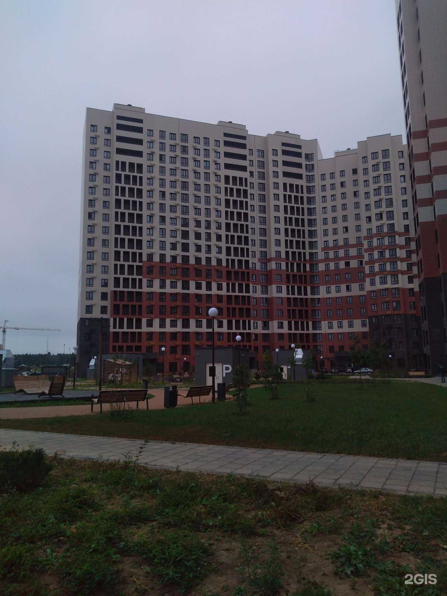 Отзывы на компанию Solo by Dolce в Обнинске c фото - фотография 2 из 2