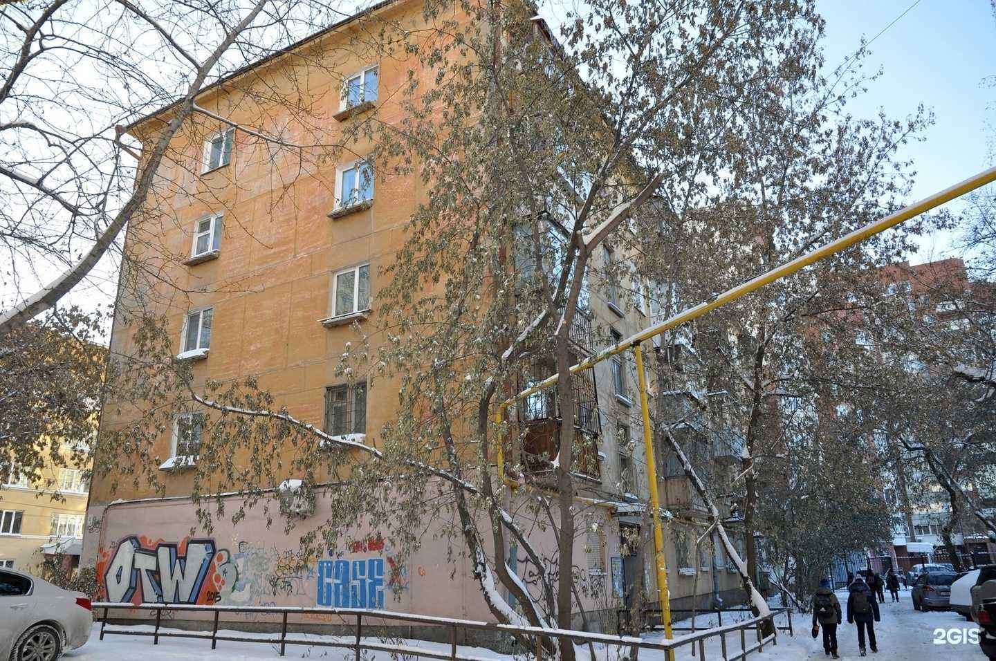 Отзывы на компанию Доктор Дент в Екатеринбурге c фото - фотография 2 из 2