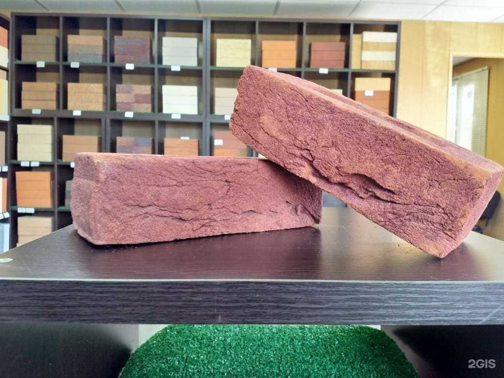 Отзывы на компанию Кирпич от А до Я в Ростове-на-Дону c фото