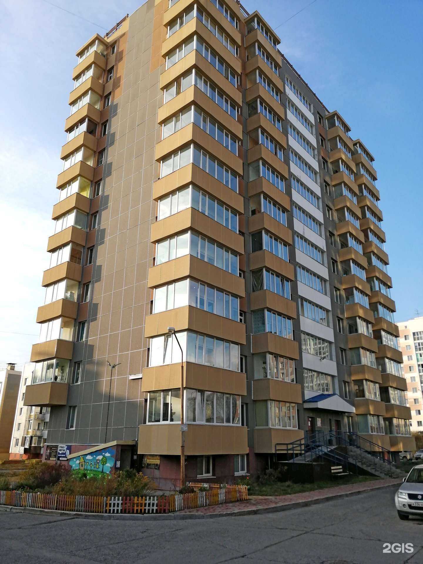 Отзывы на компанию Родник в г. Петропавловск-Камчатский c фото