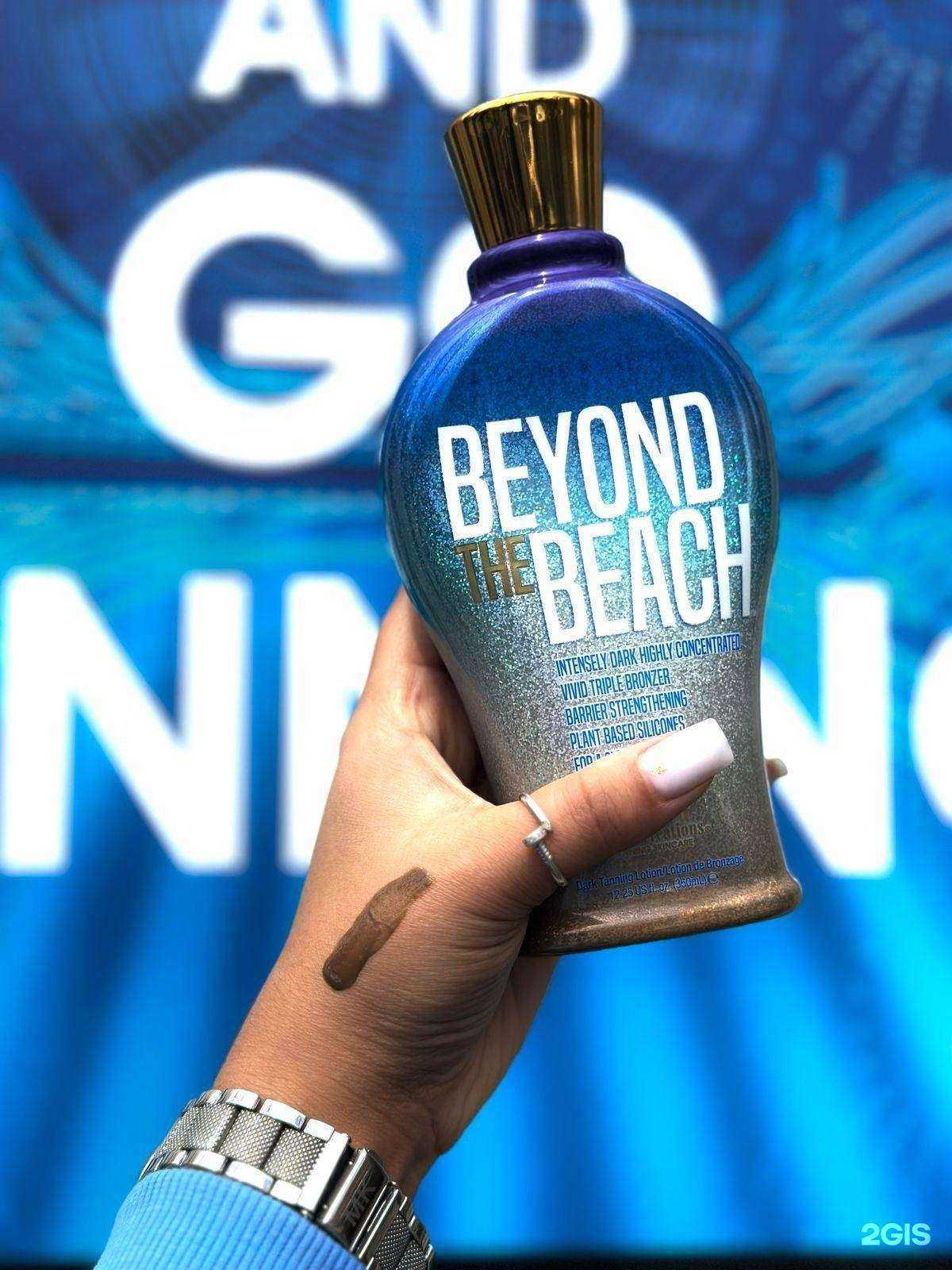 Отзывы на компанию Sunny paradise в г. Владивосток c фото