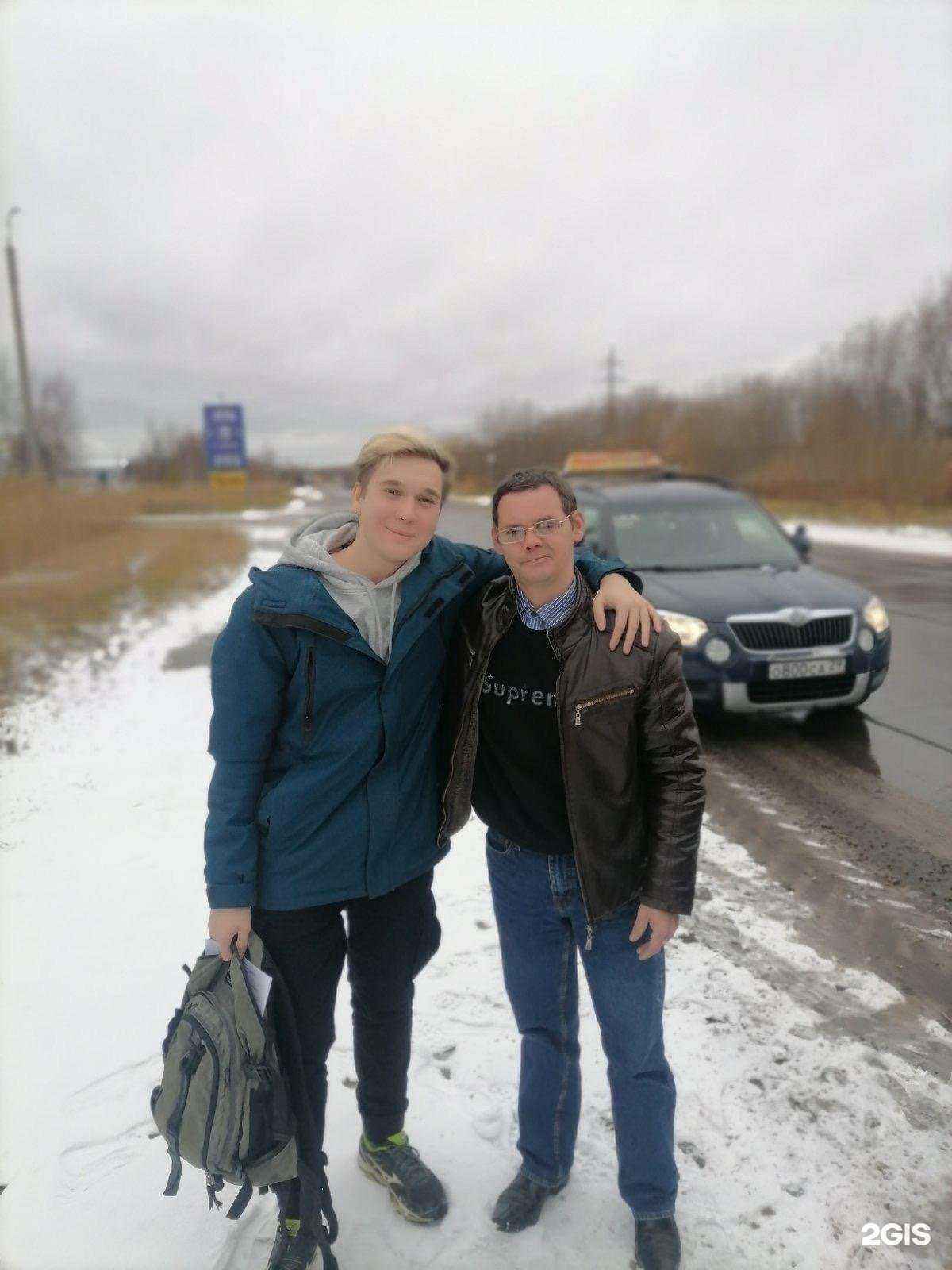 Отзывы на компанию Успех в г. Северодвинск c фото