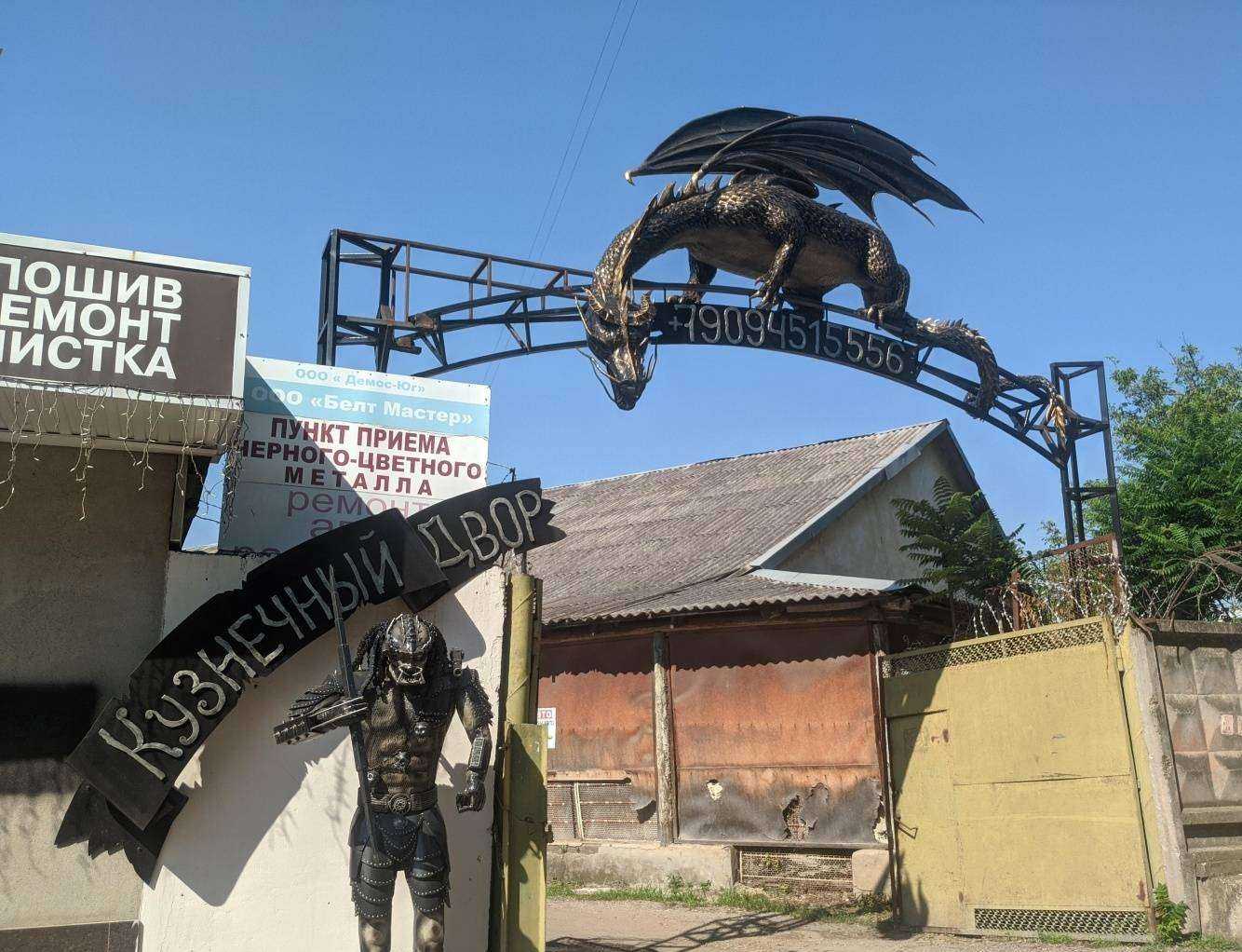 Отзывы на компанию Буксир 23 в Краснодаре c фото