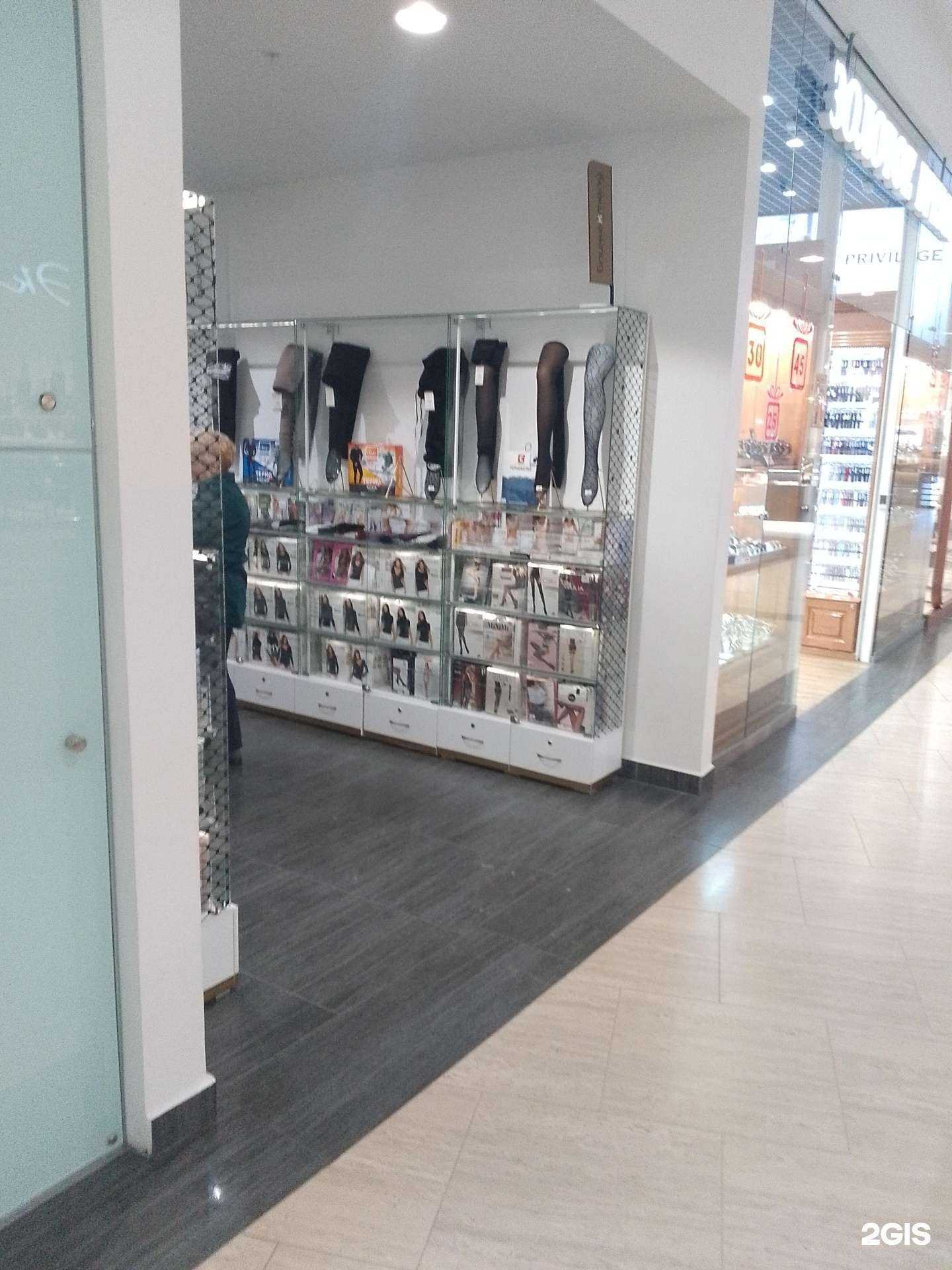 Отзывы на компанию Ближе к телу в Хабаровске c фото