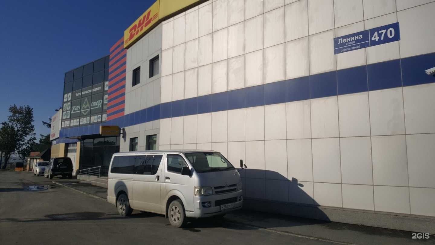 Отзывы на компанию Энерго-Строй в Южно-Сахалинске c фото - фотография 2 из 2