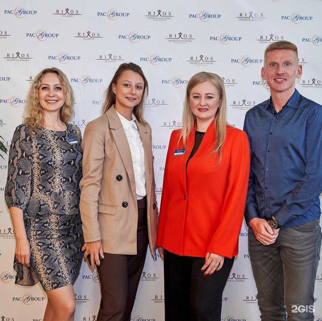 Отзывы на компанию Pac Group в г. Краснодар c фото