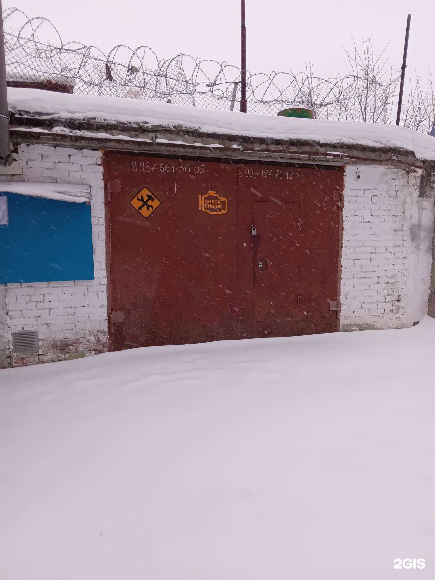 Отзывы на компанию Car Care в Чебоксарах c фото