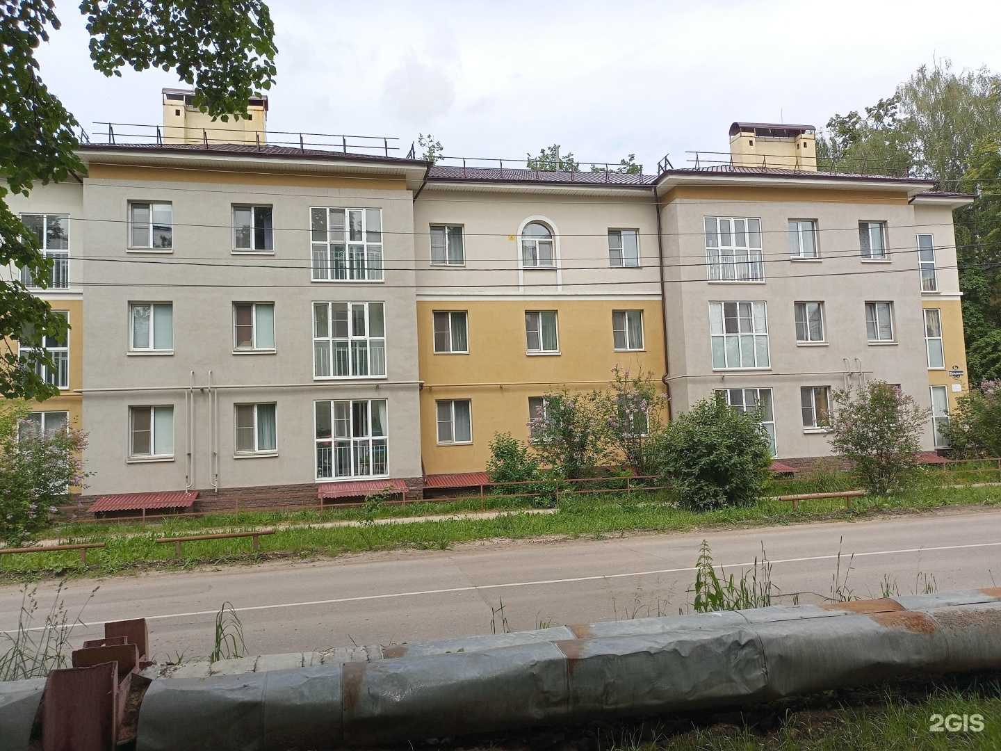 Отзывы на компанию Любимый город в Кстове c фото - фотография 2 из 2